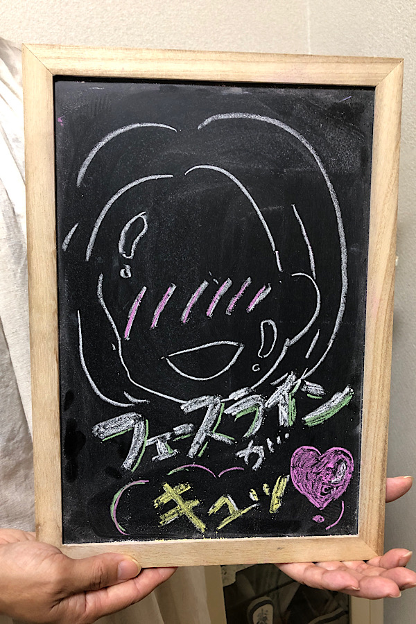 スリーグランツ大橋店お客様のお声